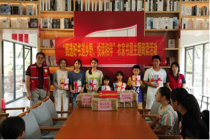 微信图片_2026-08-19_162832_806.jpg